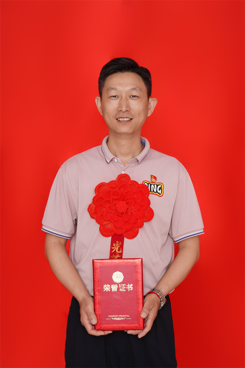 李峰  文明服務之星